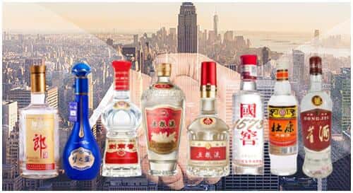 保定市顺平回收名酒