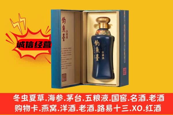 保定市顺平上门回收钓鱼台价格